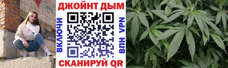 Продажа наркотиков Прохладный Кокаин  APVP  Марихуана  АМФЕТАМИН  Псилоцибиновые грибы  ГАШ 