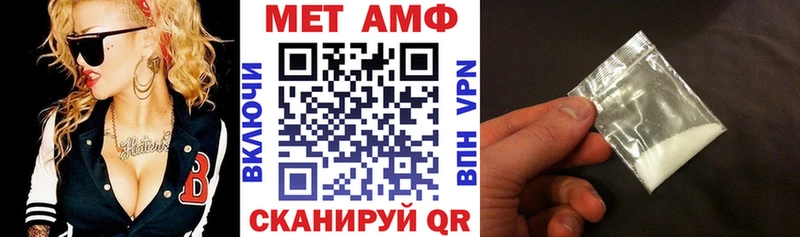 хочу наркоту  Прохладный  omg как зайти  АМФ 98% 