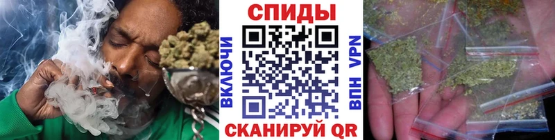 кракен как войти Прохладный БУТИРАТ оксибутират