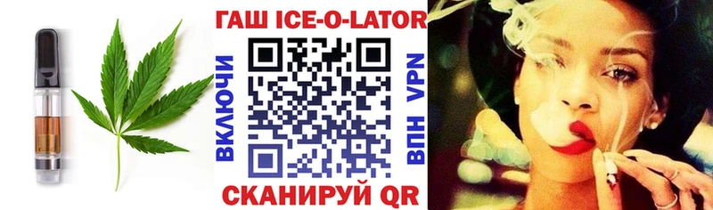 Canna-Cookies конопля  продажа наркотиков  Прохладный 