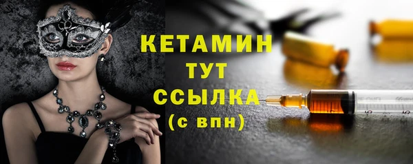 гашик Аркадак