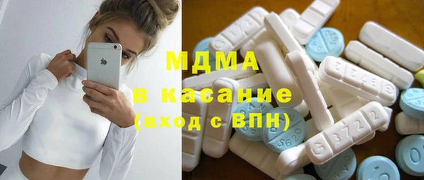 гашик Аркадак
