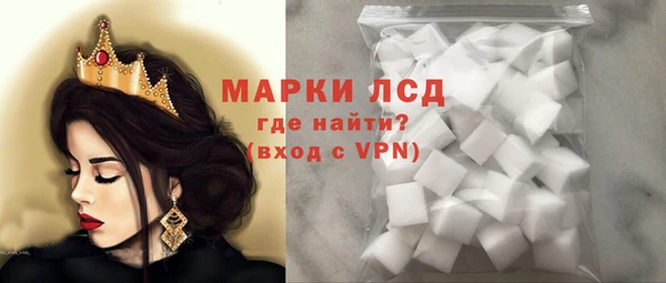 скорость mdpv Арсеньев