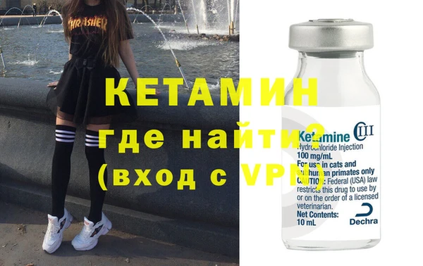 гашик Аркадак