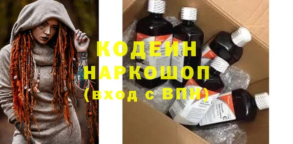 гашик Аркадак
