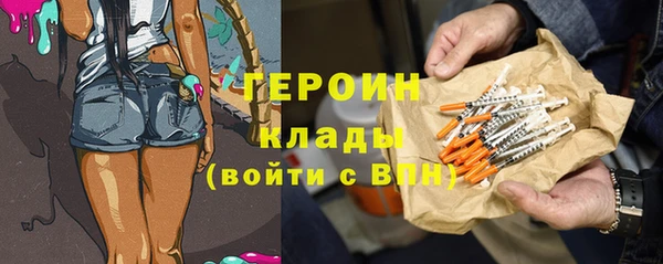 гашик Аркадак