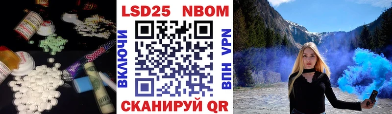 omg   Прохладный  LSD-25 экстази кислота 