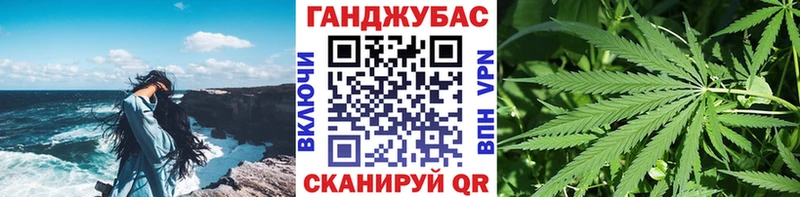 МАРИХУАНА Amnesia  Прохладный 